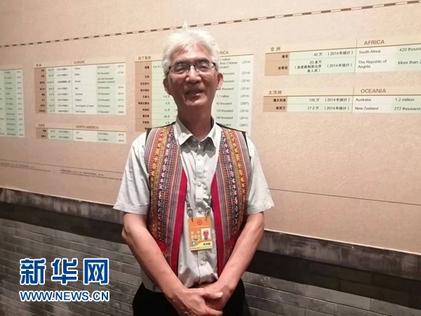 玻利維亞科恰班巴華人總會(huì)會(huì)長(zhǎng)曾鴻雁。新華網(wǎng)記者 侯強(qiáng) 攝