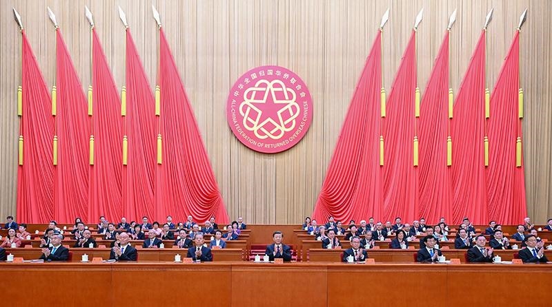 2023年8月31日，第十一次全國歸僑僑眷代表大會在北京人民大會堂開幕。習(xí)近平等黨和國家領(lǐng)導(dǎo)人到會祝賀