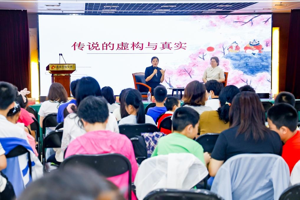 經(jīng)典閱讀進社區(qū)——十月少年文學創(chuàng)享會走進裕中東里。主辦方供圖