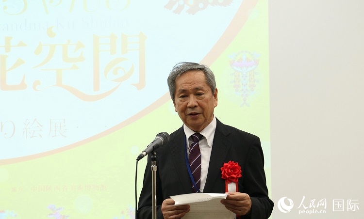 日中友好會(huì)館理事長小川正史發(fā)表致辭。人民網(wǎng) 許可攝