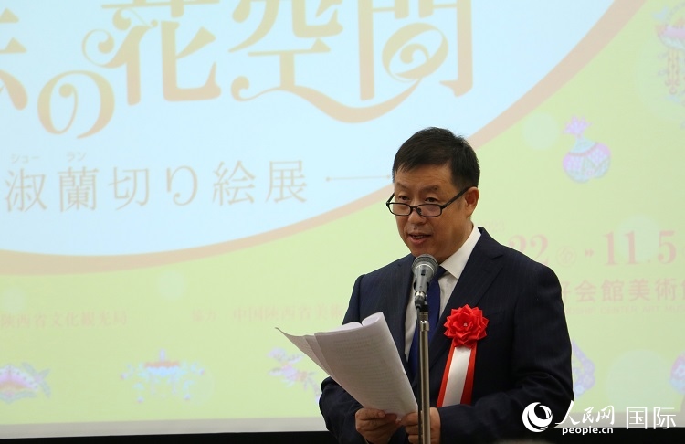 陜西省美術(shù)博物館館長王瀟發(fā)表致辭。人民網(wǎng) 許可攝