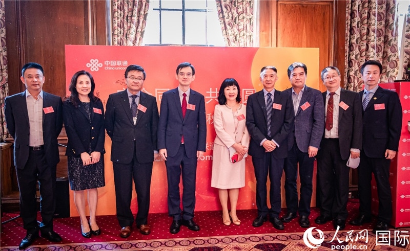 圖為部分嘉賓合影。人民網(wǎng) 郭錦標(biāo)攝
