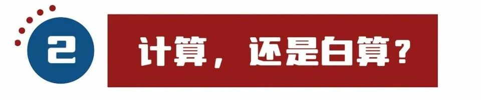 亂上加亂，罷免麥卡錫只是序幕