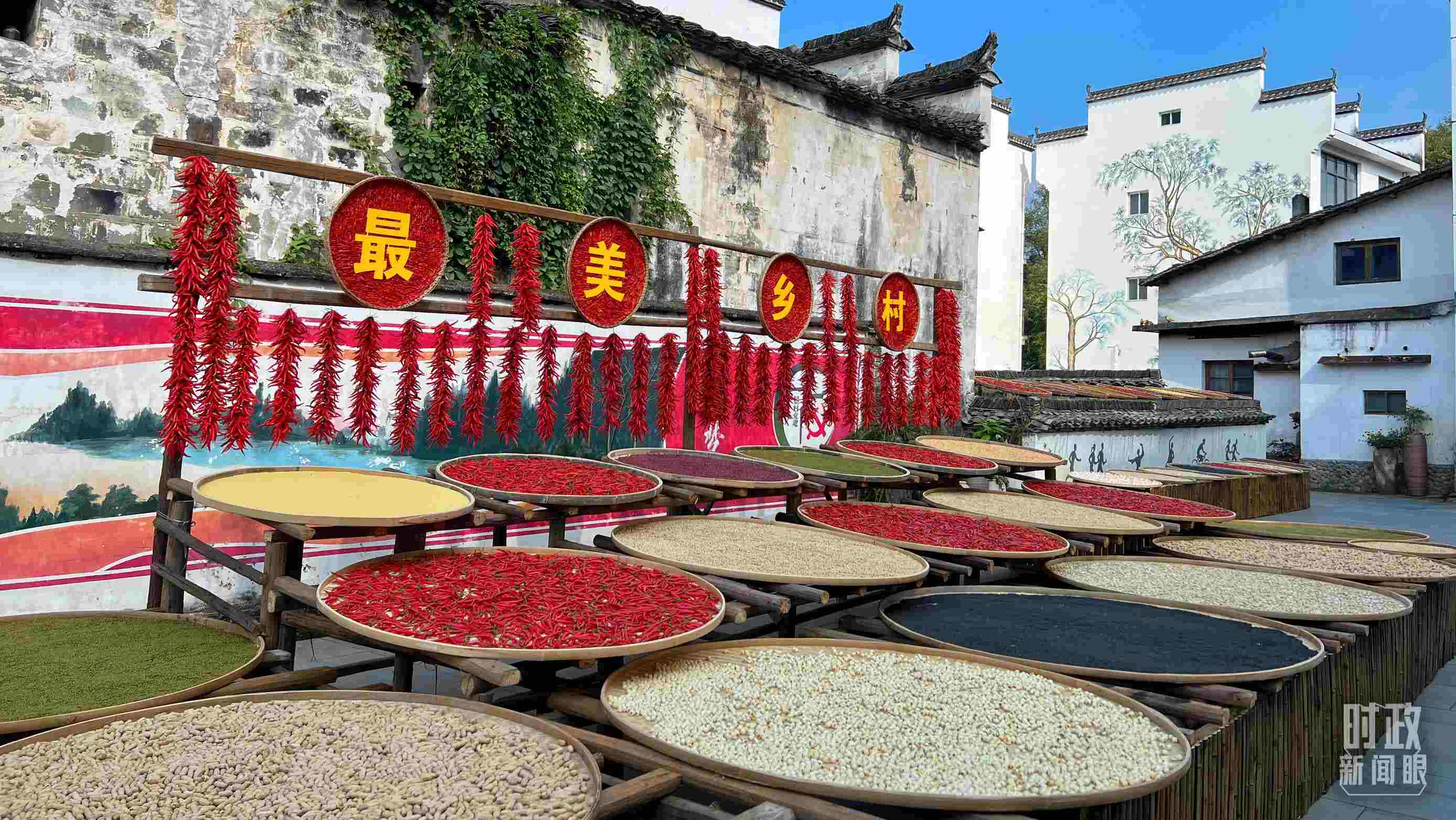 △婺源縣秋口鎮(zhèn)王村石門自然村。（總臺央視記者程鋮拍攝）