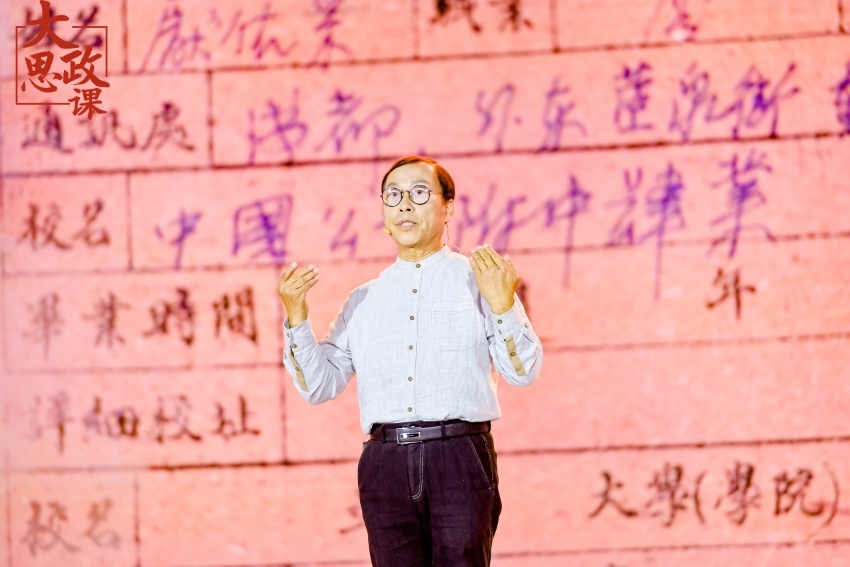 江姐紀(jì)念館設(shè)計者、四川大學(xué)藝術(shù)學(xué)院教授段禹農(nóng)