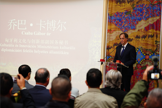 匈牙利文化與創(chuàng)新部副國務(wù)秘書喬巴·卡博爾。布達(dá)佩斯中國文化中心供圖