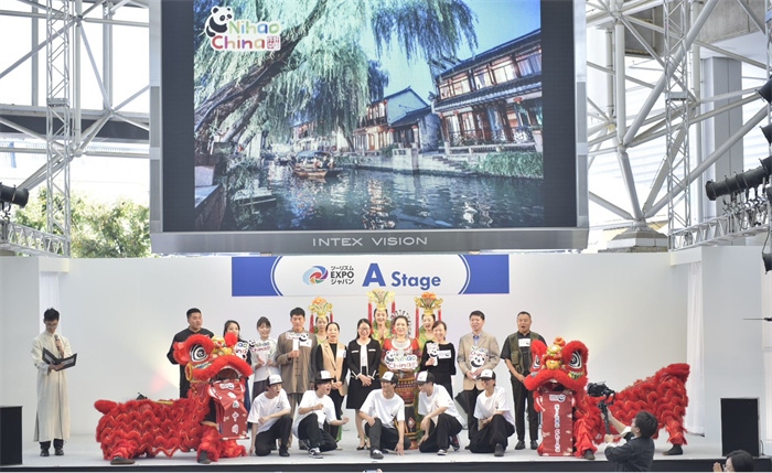 日本國際旅游博覽會中國館主舞臺的節(jié)目表演。圖片由中國駐東京旅游辦事處提供