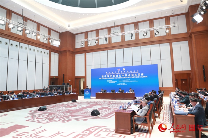 第三屆中柬智庫高端論壇在中國歷史研究院舉行。圖為論壇現(xiàn)場。人民網(wǎng)記者趙益普攝