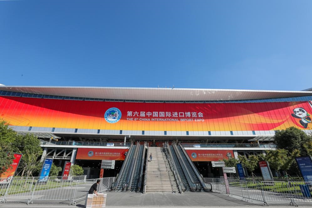 11月2日，第六屆進博會場館國家會展中心（上海）外景。新華社記者 辛夢晨 攝