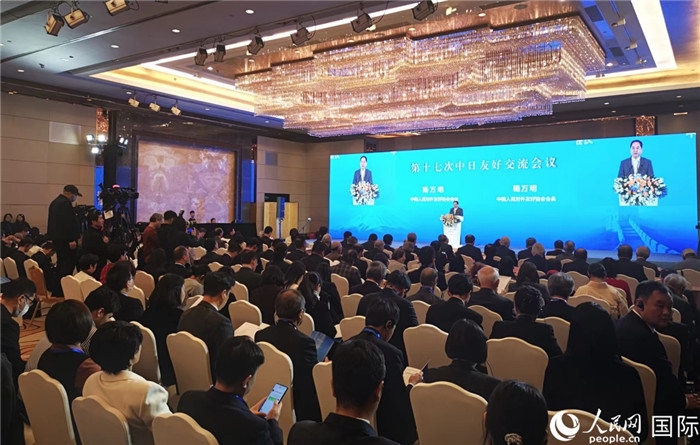 與會(huì)嘉賓合影留念。人民網(wǎng)記者 陳建軍攝