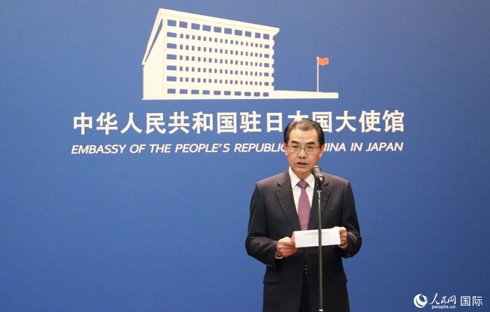 中國駐日本大使吳江浩發(fā)表致辭。人民網(wǎng) 許可攝