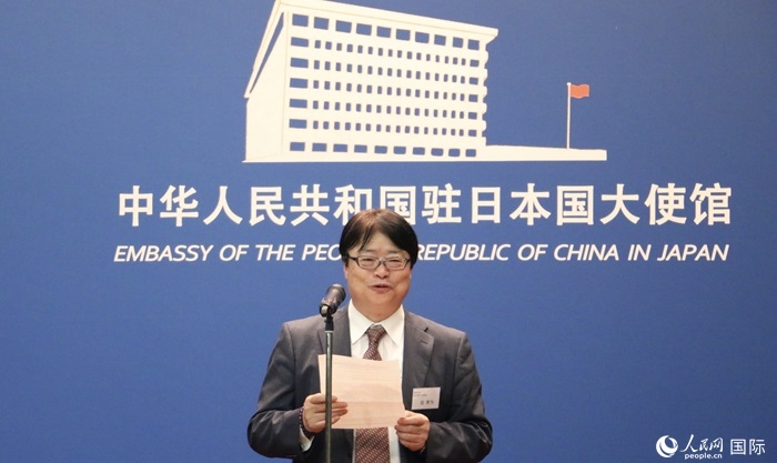 評審專家代表、東京理科大學(xué)教授趙新為發(fā)表致辭。人民網(wǎng) 許可攝