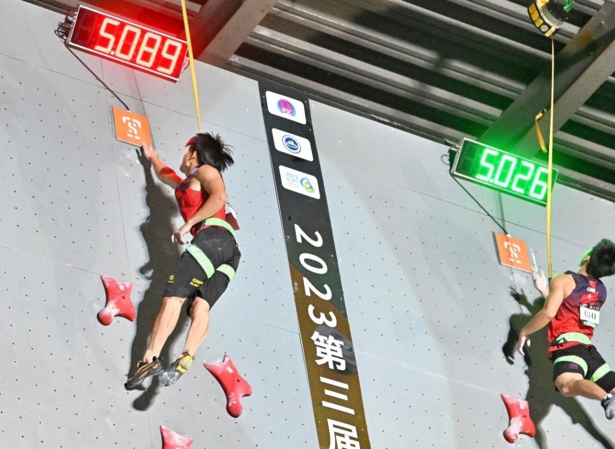 圖為決賽現場。主辦方供圖