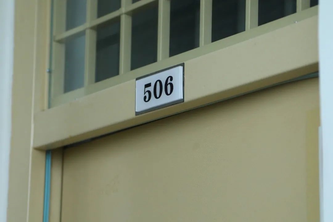 哈爾濱工業(yè)大學(xué)學(xué)生七公寓506宿舍。校方供圖