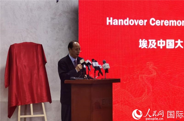 中國(guó)駐埃及大使館教育公參盧春生致辭。人民網(wǎng)記者 沈小曉攝