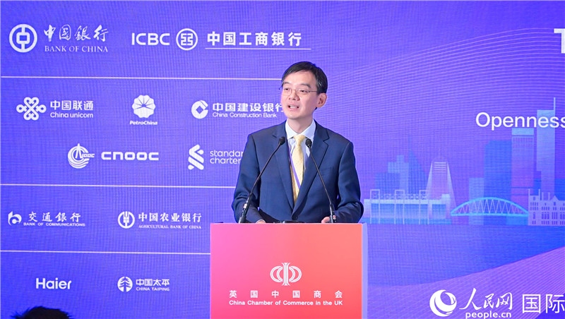 1. 英國中國商會會長、中國銀行倫敦分行行長方文建 致歡迎辭。郭錦標(biāo)攝_副本