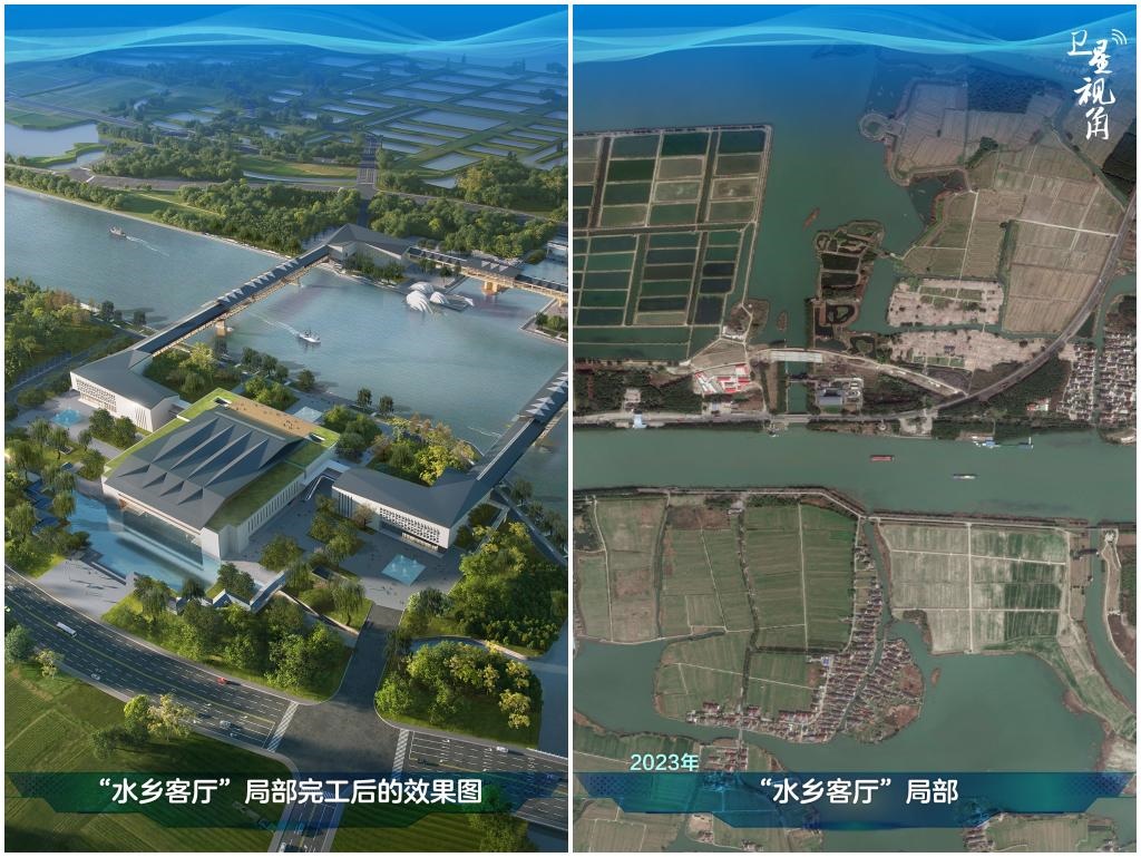 橫跨江浙滬的長(zhǎng)三角生態(tài)綠色一體化發(fā)展示范區(qū)內(nèi)，三地合力打造的“水鄉(xiāng)客廳”正在建設(shè)。