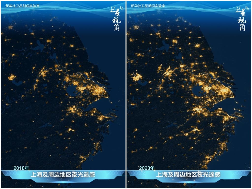 從太空俯瞰上海及周邊地區(qū)，璀璨燈火記錄著一體化發(fā)展迸發(fā)出的強(qiáng)勁活力。