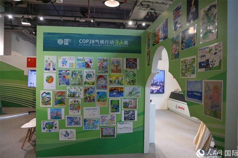 位于會場綠區(qū)的中阿經(jīng)貿(mào)交流中心。人民網(wǎng)塔里克·易卜拉欣攝