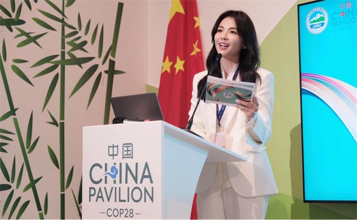 中國知名演員劉濤發(fā)表主旨演講。COP28中國角供圖