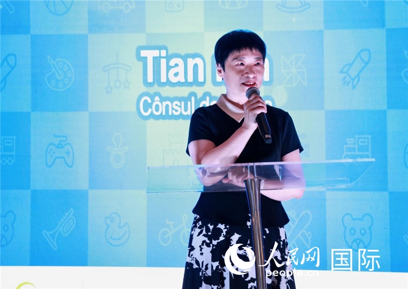 中國(guó)駐里約熱內(nèi)盧總領(lǐng)事田敏發(fā)表致辭。人民網(wǎng)記者宋亦然攝