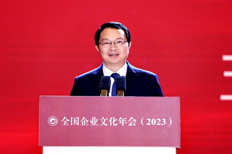 五糧液集團(tuán)（股份）公司黨委書記、董事長(zhǎng)曾從欽。主辦方供圖