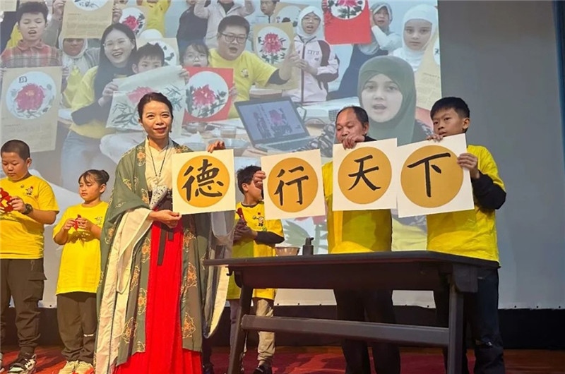 圖為2023“中華文化大樂園—埃及開羅營”閉幕式活動現(xiàn)場。主辦方供圖