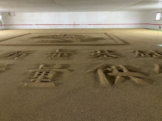 湖南金山糧油食品有限公司開(kāi)慧糧庫(kù)。劉俊慧攝