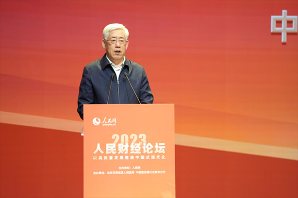 中國國際經(jīng)濟交流中心副理事長韓永文在論壇現(xiàn)場做主旨發(fā)言。人民網(wǎng)記者 翁奇羽攝