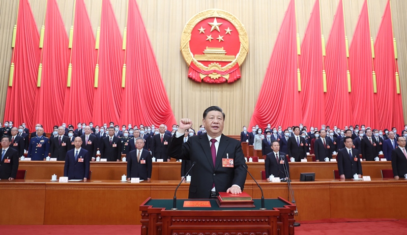 2023年3月10日，習(xí)近平進(jìn)行憲法宣誓。