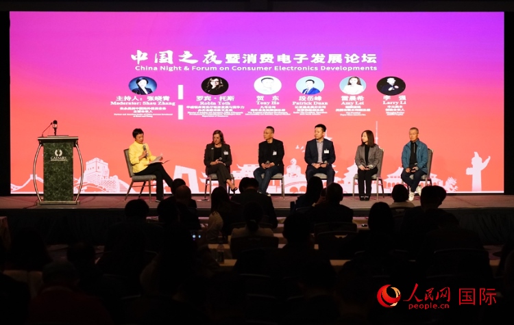 智能出行圓桌研討嘉賓。人民網(wǎng)記者 鄧圩攝
