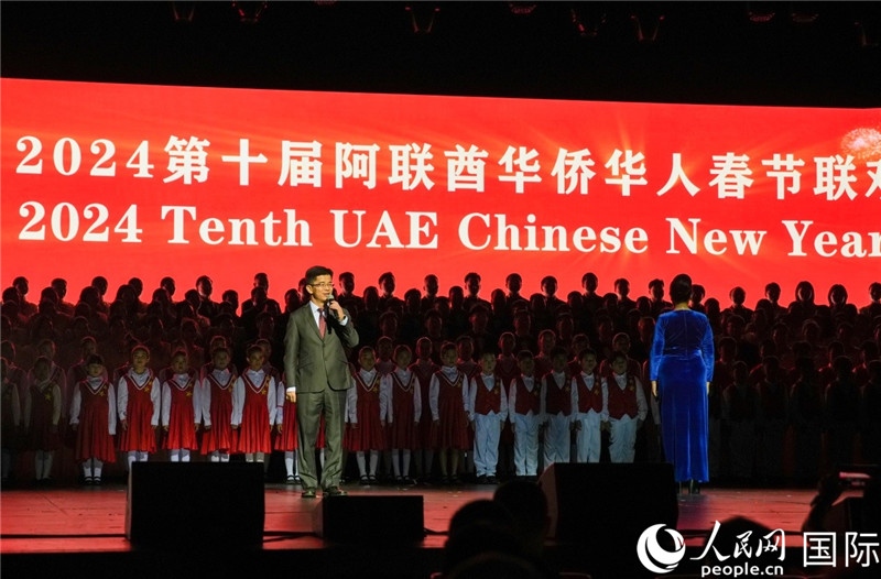 《保衛(wèi)黃河》大合唱表演。人民網(wǎng) 塔里克·易卜拉欣攝