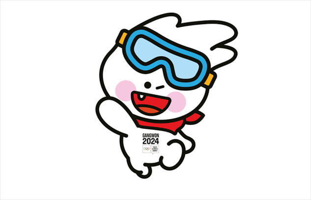 2024年冬青奧會吉祥物“萌吉奧”。圖片來源：2024年冬青奧會官網(wǎng)