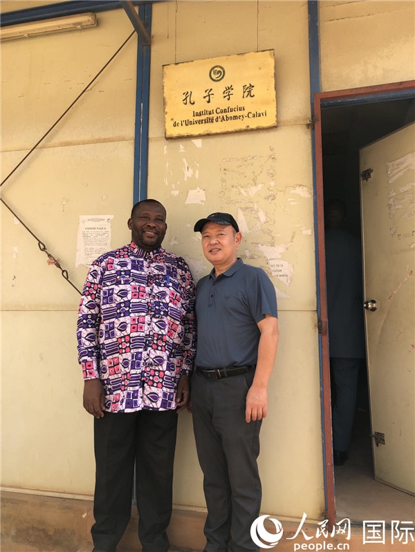 中方院長趙華修和貝方院長于連合影。人民網(wǎng)記者 黃培昭攝