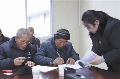  圖②：雙方達成調解協(xié)議。