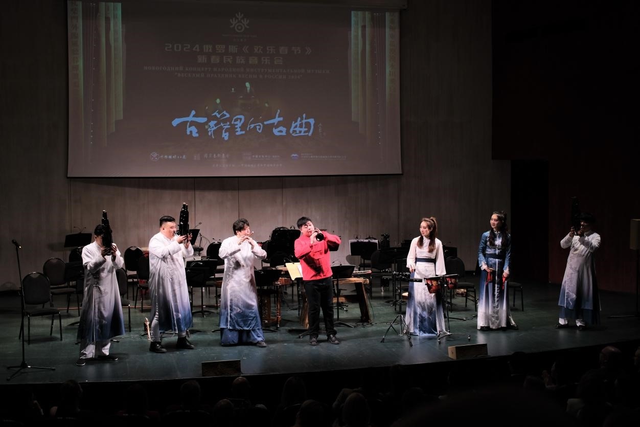 2024“歡樂春節(jié)”新春民族音樂會演出現(xiàn)場。于子恒攝