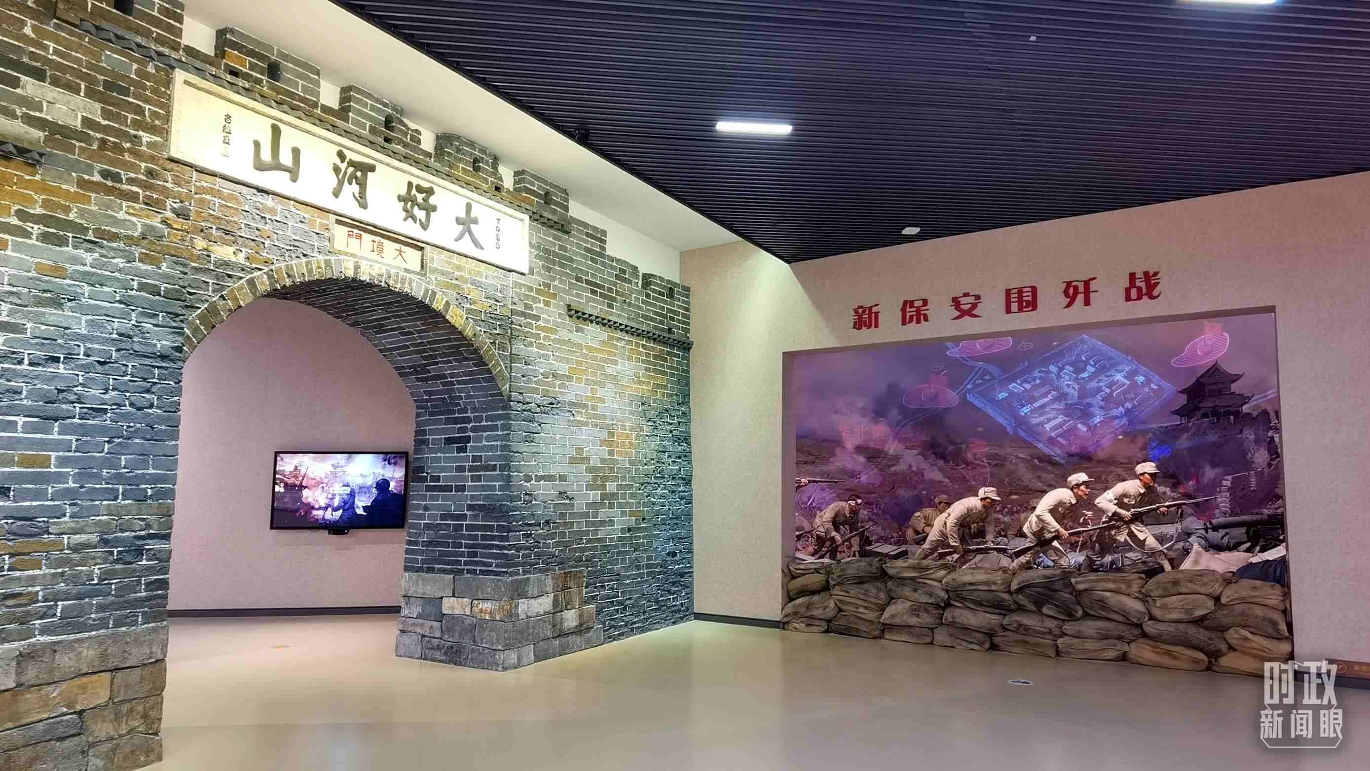 △平津戰(zhàn)役紀(jì)念館主展館由序廳、戰(zhàn)役決策、戰(zhàn)役實(shí)施等六個(gè)部分組成。（總臺央視記者郭鴻拍攝）