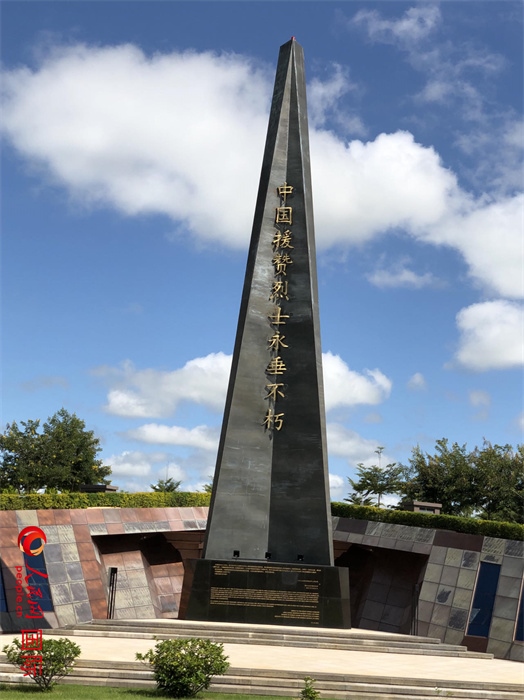 紀(jì)念碑。人民網(wǎng)記者 黃培昭攝