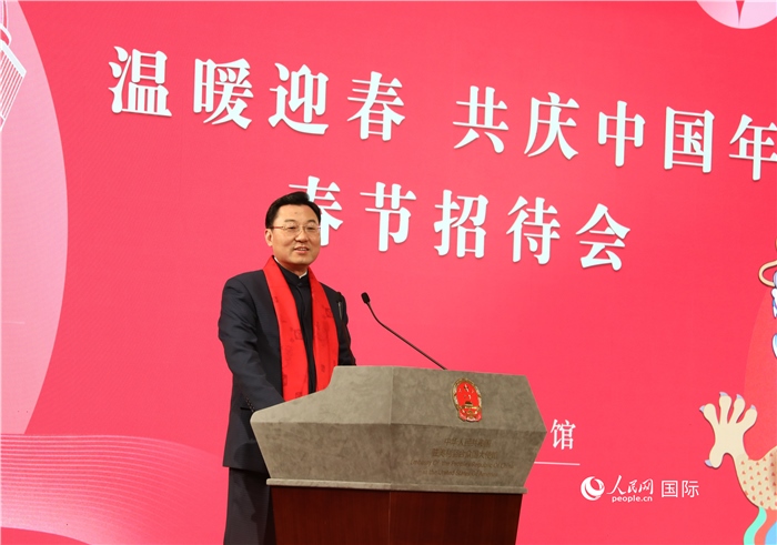 中國駐美國大使謝鋒發(fā)表致辭，向全體在美同胞致以親切問候。人民網(wǎng)記者 李志偉攝