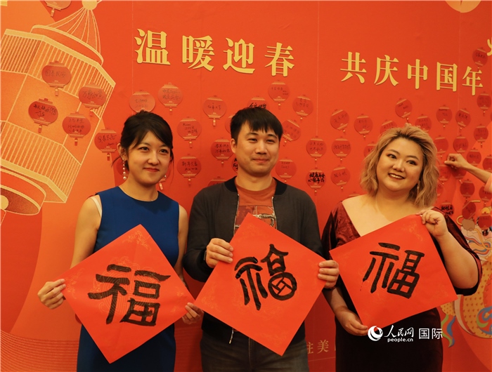 500余名旅美華僑華人、中國留學(xué)生、中資機(jī)構(gòu)人員代表參加了春節(jié)招待會(huì)。人民網(wǎng)記者 李志偉攝