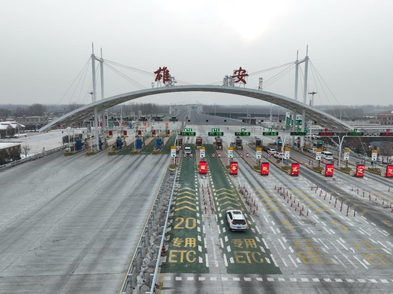 京雄高速全線正式實現(xiàn)通車運營。人民網(wǎng)記者 李兆民攝