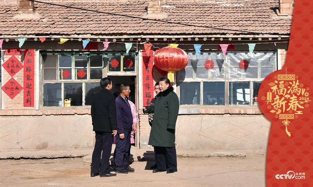2017年1月24日，習近平總書記在河北省張家口市張北縣小二臺鎮(zhèn)德勝村村民徐學海家中看望。