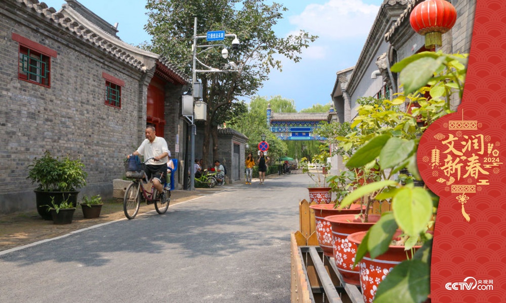 北京東城區(qū)雨兒胡同修繕整治提升于2019年年中完成，胡同變得干凈敞亮。