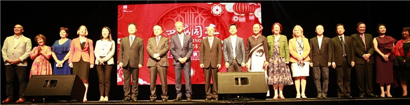 2024年“四海同春”慰僑訪演團(tuán)亞太團(tuán)新西蘭惠靈頓演出現(xiàn)場。（圖片由陸欣讌、孟韜、葉勇提供）