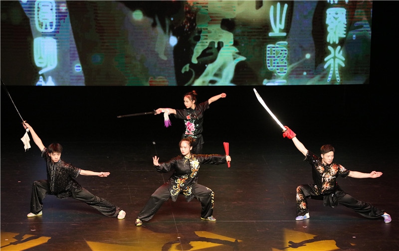 2024年“四海同春”慰僑訪演團(tuán)亞太團(tuán)新西蘭惠靈頓演出現(xiàn)場。圖片由陸欣讌、孟韜、葉勇提供