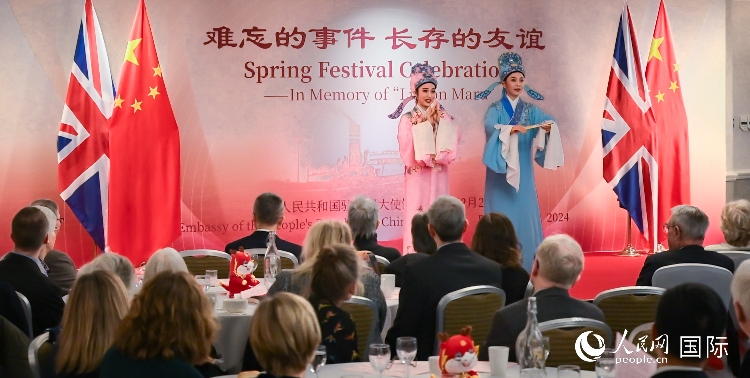 活動(dòng)現(xiàn)場(chǎng)。人民網(wǎng) 郭錦標(biāo)攝