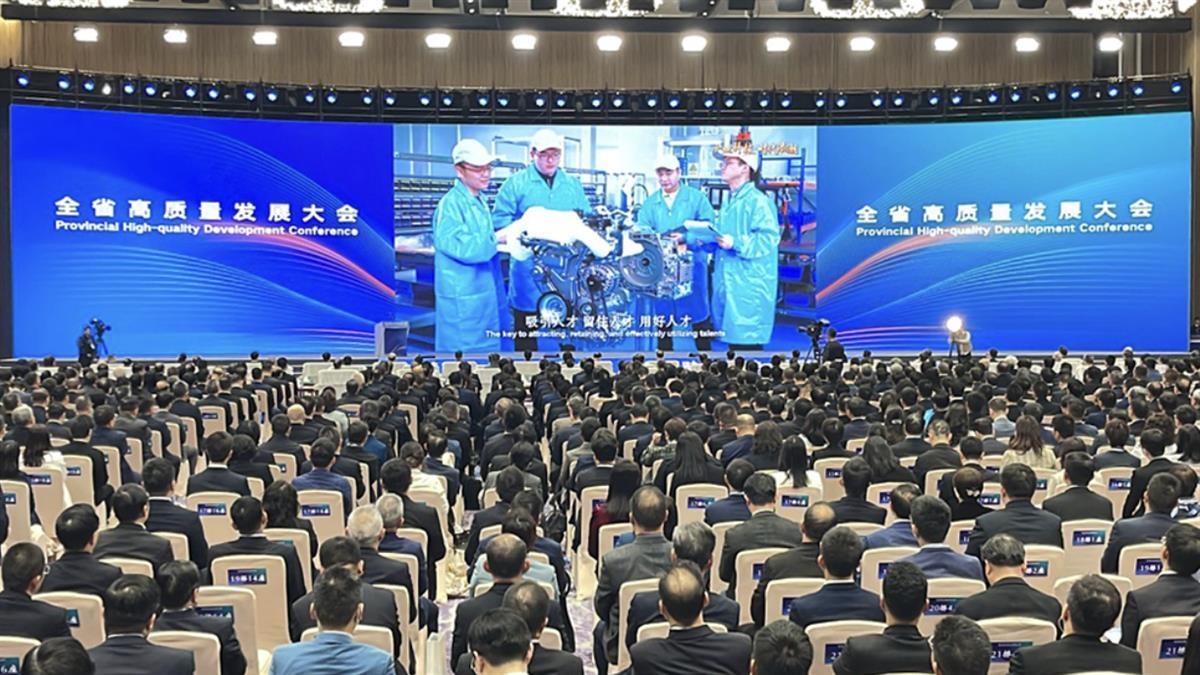 △ 2024年2月18日，廣東省委、省政府在深圳舉行全省高質(zhì)量發(fā)展大會。