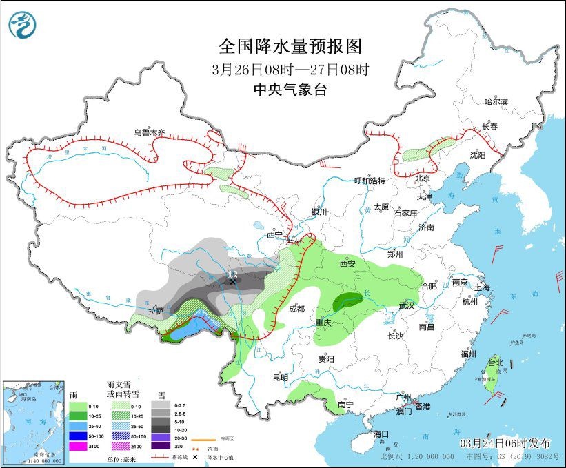 全國降水量預(yù)報圖(3月26日08時-27日08時)。圖片來源：中央氣象臺網(wǎng)站