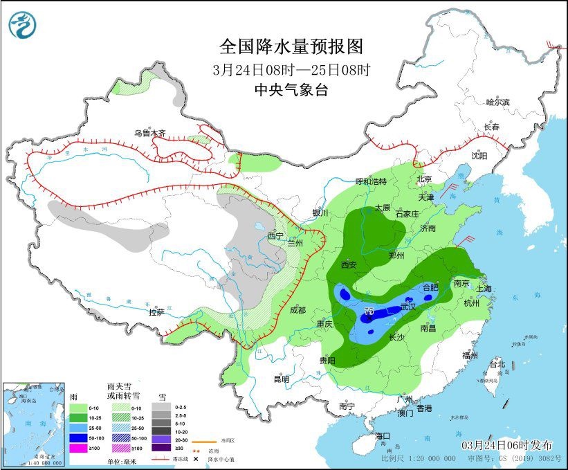 全國降水量預(yù)報圖(3月24日08時-25日08時)。圖片來源：中央氣象臺網(wǎng)站