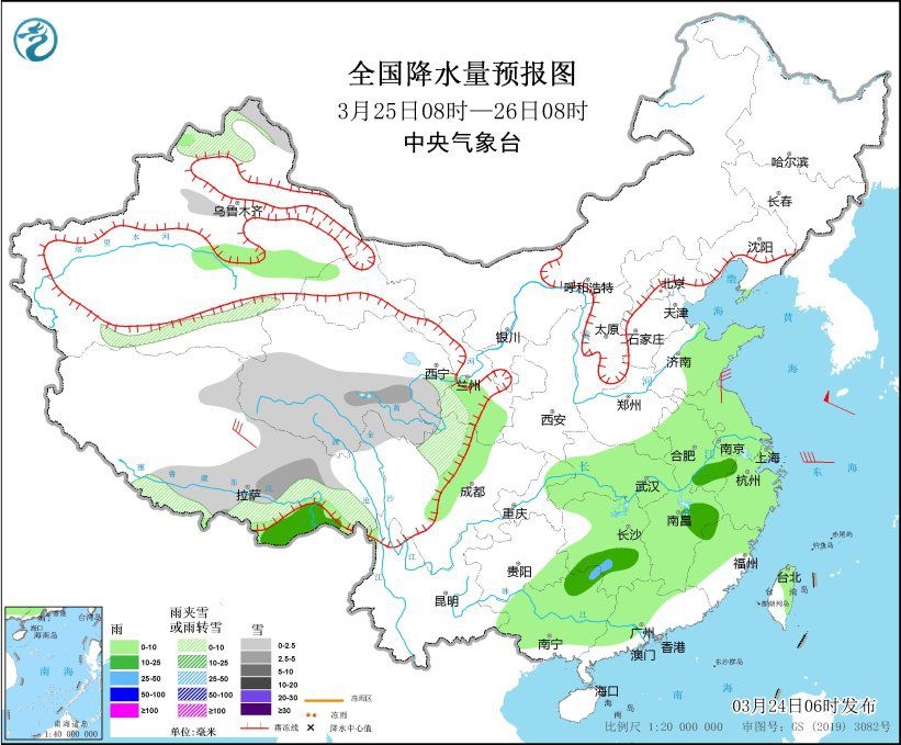 全國降水量預(yù)報圖(3月25日08時-26日08時)。圖片來源：中央氣象臺網(wǎng)站